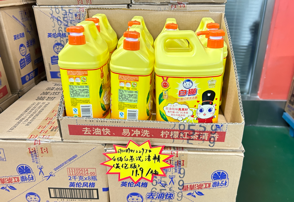 家用厨房刀具选购与保养秘籍：锋利与安全的双重保障