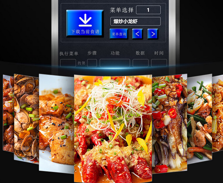 2024商用烹饪新纪元:智能炒菜机,引领餐饮自动化潮流