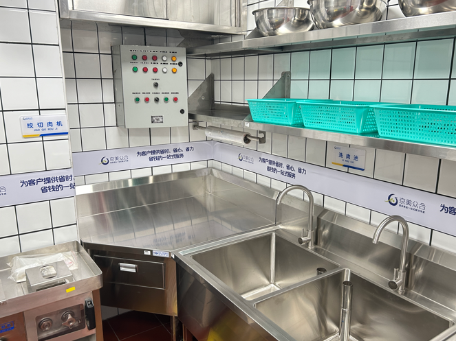 专业服务信赖之选，酒店餐具一站式采购，品质保障更可靠！